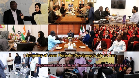 نماینده بورکینافاسو + تعمیرات صوتی و تصویری یا تجارت