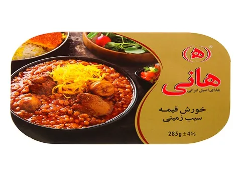 کنسرو قیمه هانی (خوراک سربسته) قوطی فلزی آسان باز شو 285 گرم