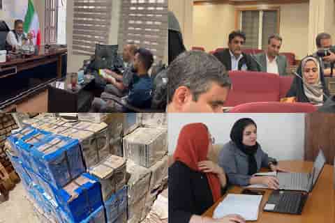 آرادنگاری فیلمی ۲۱ شهریور