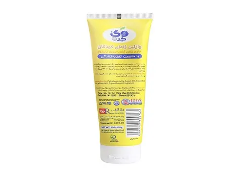 خرید و قیمت انواع وازلین ژله ای کودک