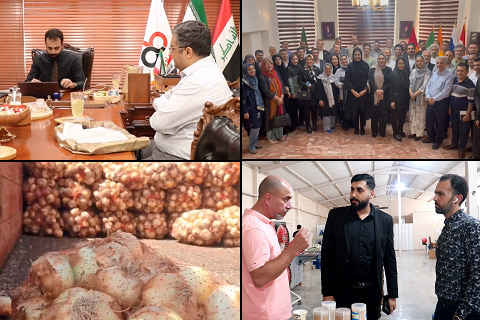 فیلم: ارسال ۲۶ تن موزائیک به سیستان و بلوچستان، صادرات ۸ تن نایلکس به ترکیه، بارگیری ۱۵ تن پیاز از کرمانشاه، راه اندازی خط تولید سینک و فیلم های جذاب دیگر