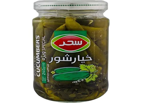 خیارشور سحر pickled cucumber طبع سرد بدون مواد نگهدارنده