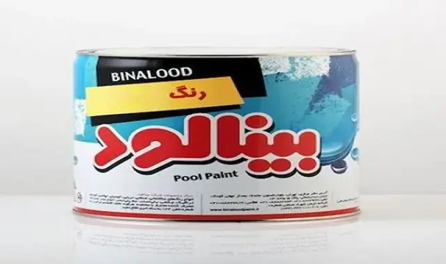 رنگ ساختمانی بینالود؛ آب تینز فاقد بو عدم حساسیت پوستی binalood