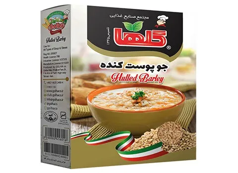 خرید جو پوست کنده گلها با قیمت استثنایی