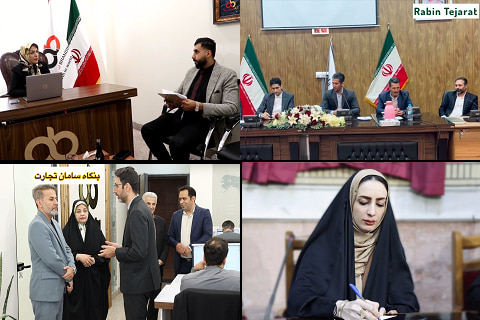 آرادنگاری فیلمی ۱۵ شهریور