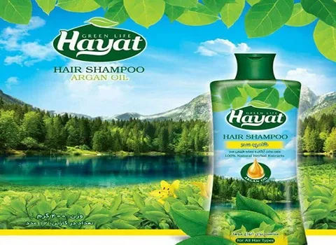 محصولات شوینده حیات؛ شامپو صابون دارای آنزیم پاک کنندگی بالا Hayat