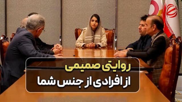 تلاش برای آبادانی کشور با مردمی کردن تجارت با پیشگامی تاجران آراد برندینگ