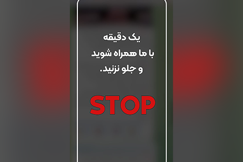 در خبرهای کشور هیچ خبری درباره اقتصاد مردم نیست و همه شعارهای اول سال به فراموشی سپرده شد.