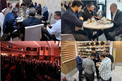 عکس: مراسم شب های محرم، دیدار محمد جعفر و تاجران آرادی با خانواده رییس جمهور شهید، بازدید نماینده لبنان از کارخانجات خراسان رضوی، دورهمی تاجران استان ها و تصاویر جذاب آرادی