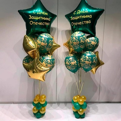 بادکنک تم سربازی با طرح چیریکی + قیمت باورنکردنی در تخفیف