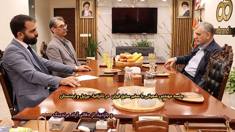 مهندس شعبانی با سفیر ایران + نهال امید