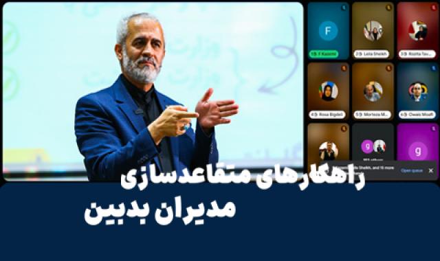 پیشرفت پروژه لجستیک بین المللی + صادرات به نیجریه، فیلیپین، مالی و اوگاندا - یکشنبه ۲۶ مرداد