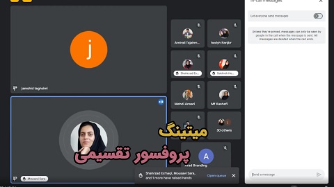 آموزش های تجاری و میتینگ دیروز ۶ شهریور