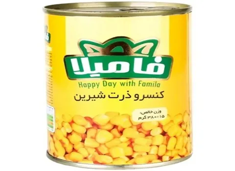 خرید و قیمت انواع کنسرو ذرت فامیلا