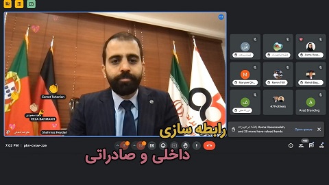رابطه سازی داخلی و صادراتی - میتینگ مهندس شعبانی + ۶ هدیه ۱ میلیون تومانی