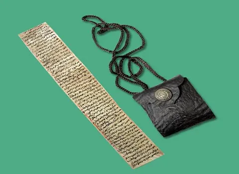 کیف گردنی حرز امام جواد + بهترین قیمت خرید