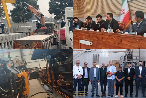 آرادنگاری فیلمی ۱۷ شهریور