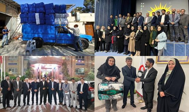 آرادنگاری عکسی ۹ مهر