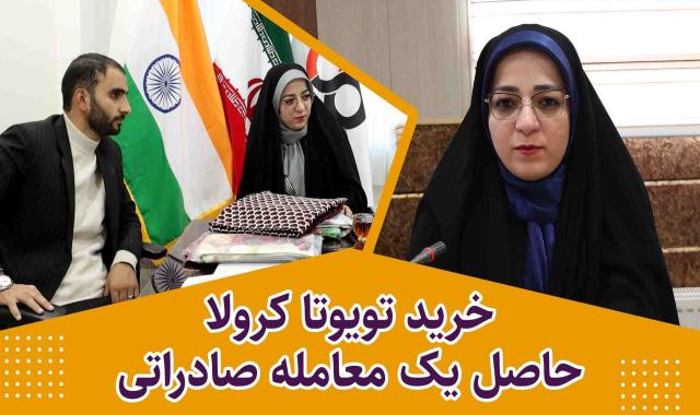 خرید تویوتا کرولا با تجارت + رایزن های تجاری + کارگروه کمیسیون برندسازی + پژو پارس به زوج آرادی رسید + قیمت اصلی پروموشن اعلام شد - ۲۳ اسفند