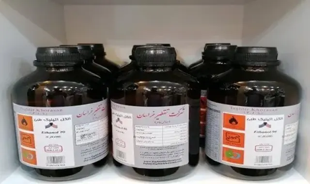 الکل اتانول طبی + قیمت خرید، کاربرد، مصارف و خواص
