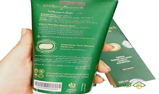 قیمت خرید شامپو جلبک اسپیرولینا + راهنمای استفاده