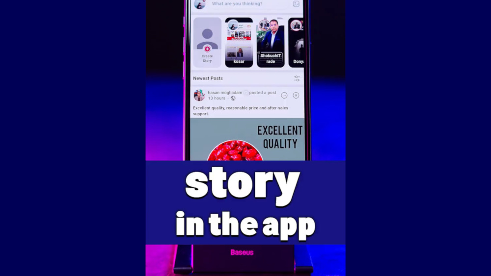 پروژه صادرات ضروری + فتح بازارها با گروه‌های تجاری + اپلیکیشن آراد برندینگ و دروازه تجارت جهانی + لجستیک بین‌المللی به عنوان ستون تجارت پایدار