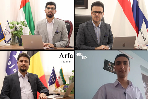 آموزش های بنگاه های تجاری - ۷ شهریور