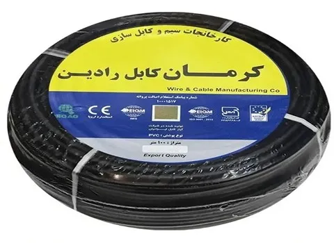 قیمت کابل رادین کرمان + پخش تولیدی عمده کارخانه