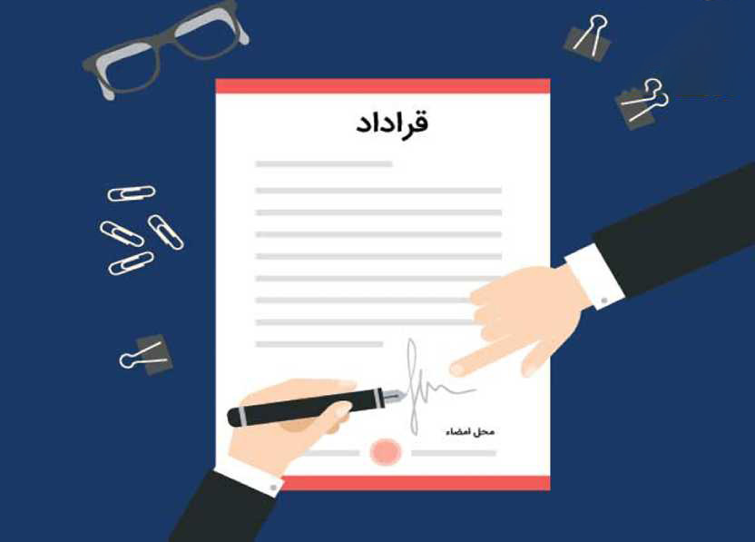 قراردادهای جدید پروموشن تاجران جدید