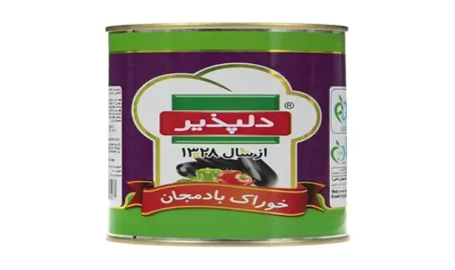 کنسرو بادمجان دلپذیر؛ کبابی سرخ شده قرمز قهوه ای Delpazir