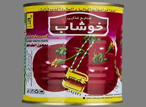رب گوجه فرنگی خوشاب امروز؛ تک نفره 900 گرمی حاوی Lycopene