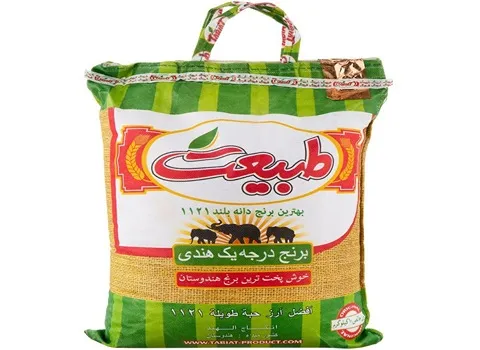 قیمت برنج هندی طبیعت