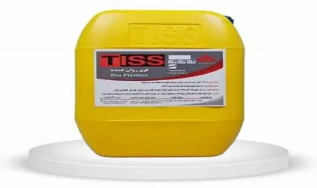 خرید انواع افزودنی بتن یزد + قیمت