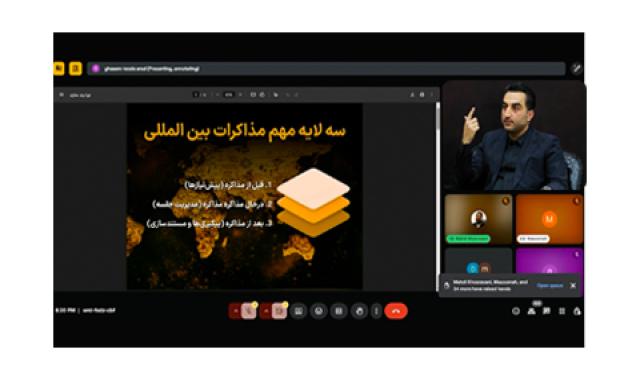 پیشرفت پروژه جذب سرمایه گذار برای رونق تجارت و تولید + صادرات به ماداسگار، نیجریه، مصر و زامبیا - پنج شنبه ۲۳ مرداد