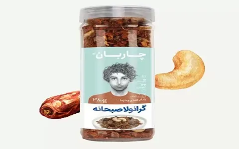 خرید و قیمت انواع گرانولا رژیمی چاربان