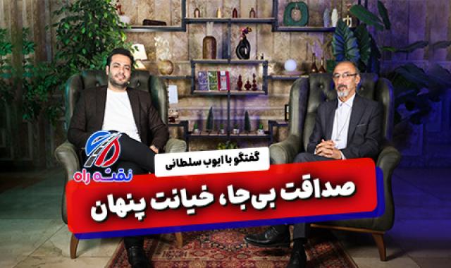 افزایش خدمات به تاجران آرادی + پیشرفت پروژه تجارت با دولت ها + صادرات به کامرون، نیجریه، غنا و اوگاندا - دوشنبه ۲۴ شهریور