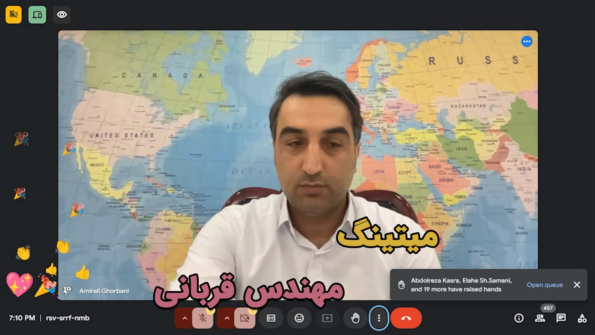 مدیران ارشد و بنگاه ها ۱۷ مهر