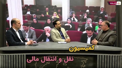 شورای سیاستگذاری ۱۲ مهر