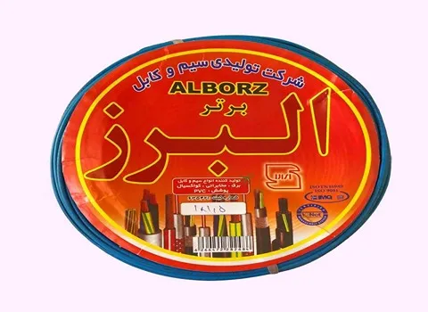 سیم افشان 1.5 البرز؛ برقی مخابراتی کواکسیال ضخیم رسانایی بالا