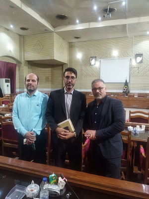 شورای سیاستگذاری ۱ مهر