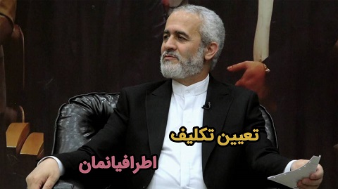 آموزش های تجاری ۲۵ مرداد