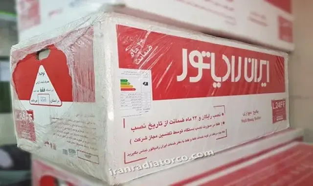 بهترین قیمت خرید رادیاتور پکیج دیواری در تهران