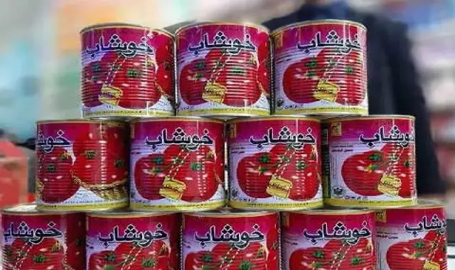 رب گوجه فرنگی خوشاب؛ صنعتی خانگی ارگانیک 2 طعم ملس شور Khoshab
