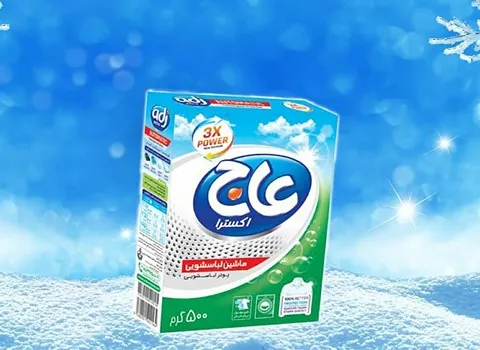 پودر لباسشویی عاج؛ معطر حاوی آنزیم سفید کننده + 500 گرمی