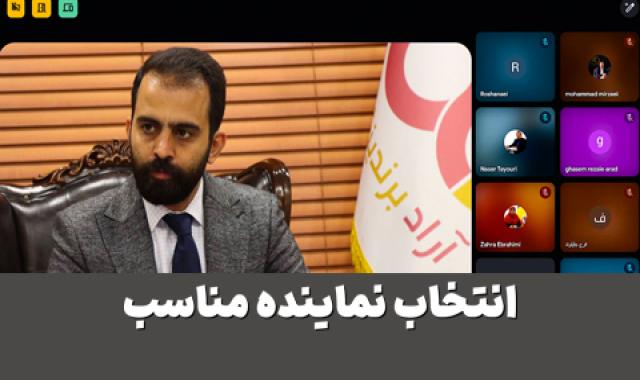 پروموشن های ۴ گانه + صادرات به بوروندی، مراکش، بنگلادش، غنا، ترکیه، زامبیا و اوگاندا - سه شنبه ۲۸ مرداد