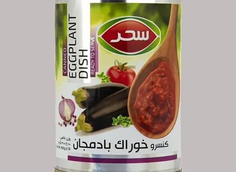 کنسرو خوراک بادمجان سحر؛ مواد معدنی بهبود کم خونی وزن 500 گرم