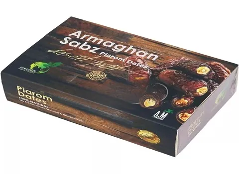 خرید جدیدترین انواع خرما ارمغان سبز