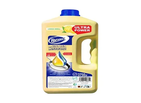 خرید و قیمت روز مایع ظرفشویی رافونه