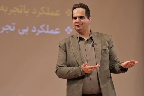 مرور: تکنیک FOMO در افزایش درآمد - پادکست شماره ۵۷ مذاکره تجاری استاد تالیا + ۲ هدیه ۱ میلیون تومانی