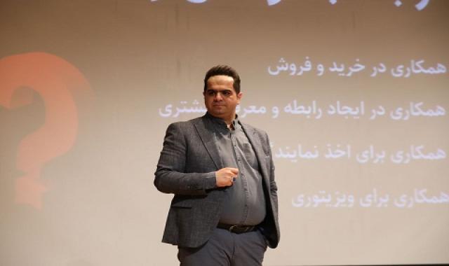 پادکست استاد تالیا - آمادگی قبل از فروش